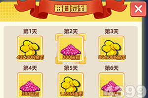 王者永恒百度版下载